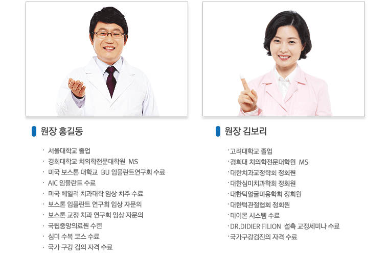 내용
